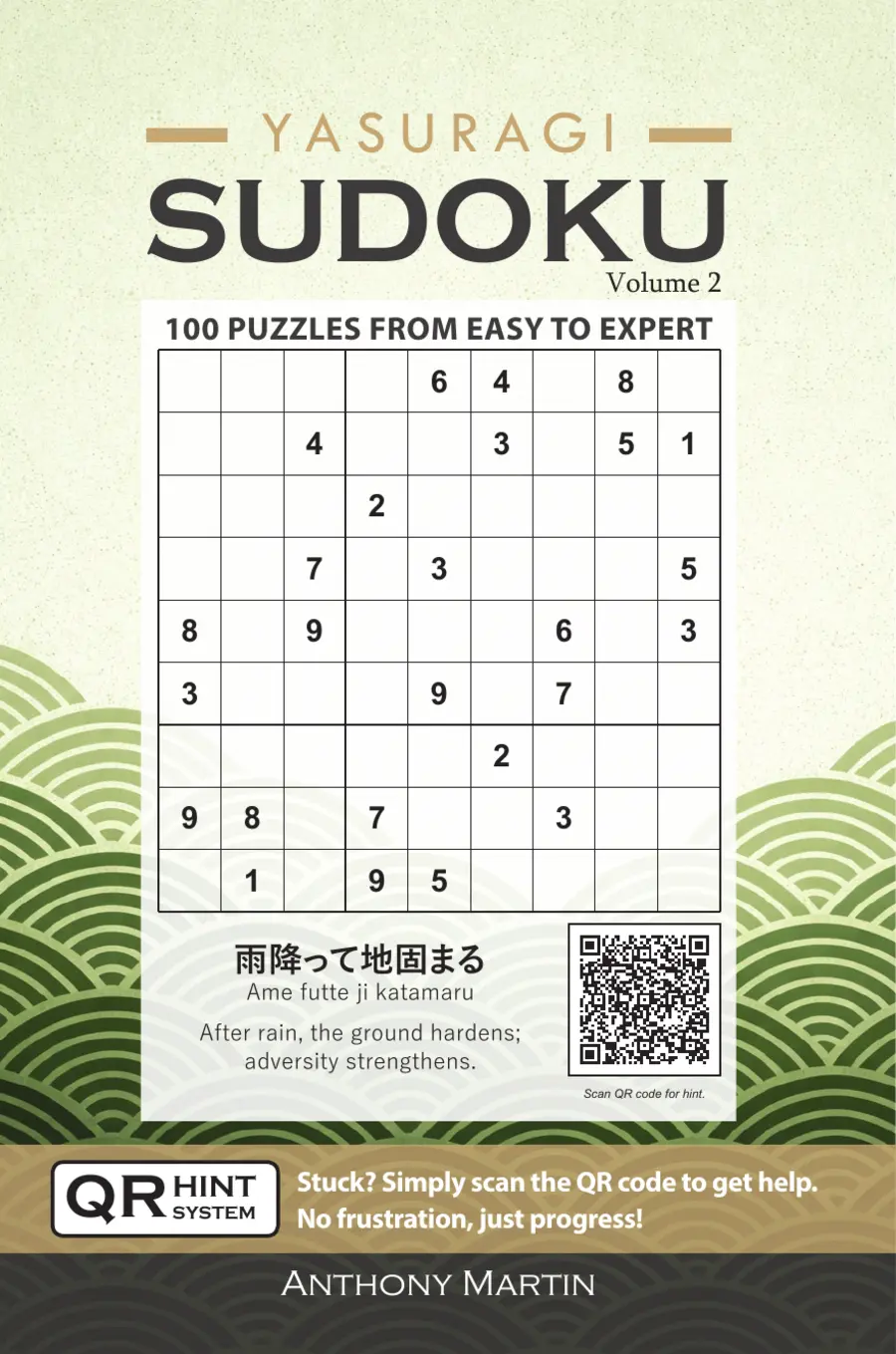 Yasuragi Sudoku, Volume 2 · 100 Puzzles cover